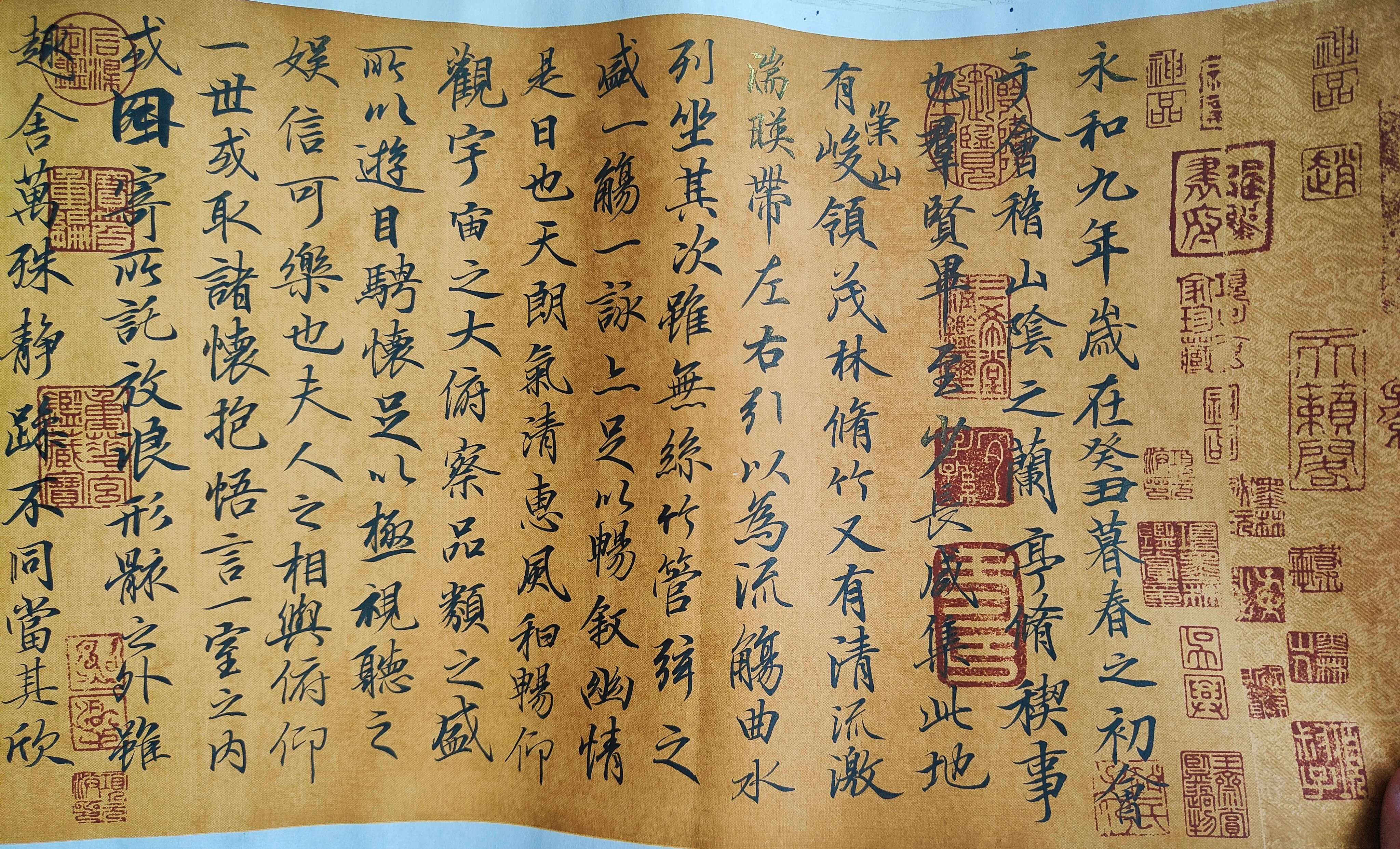 Detail of a handwritten sutra scroll