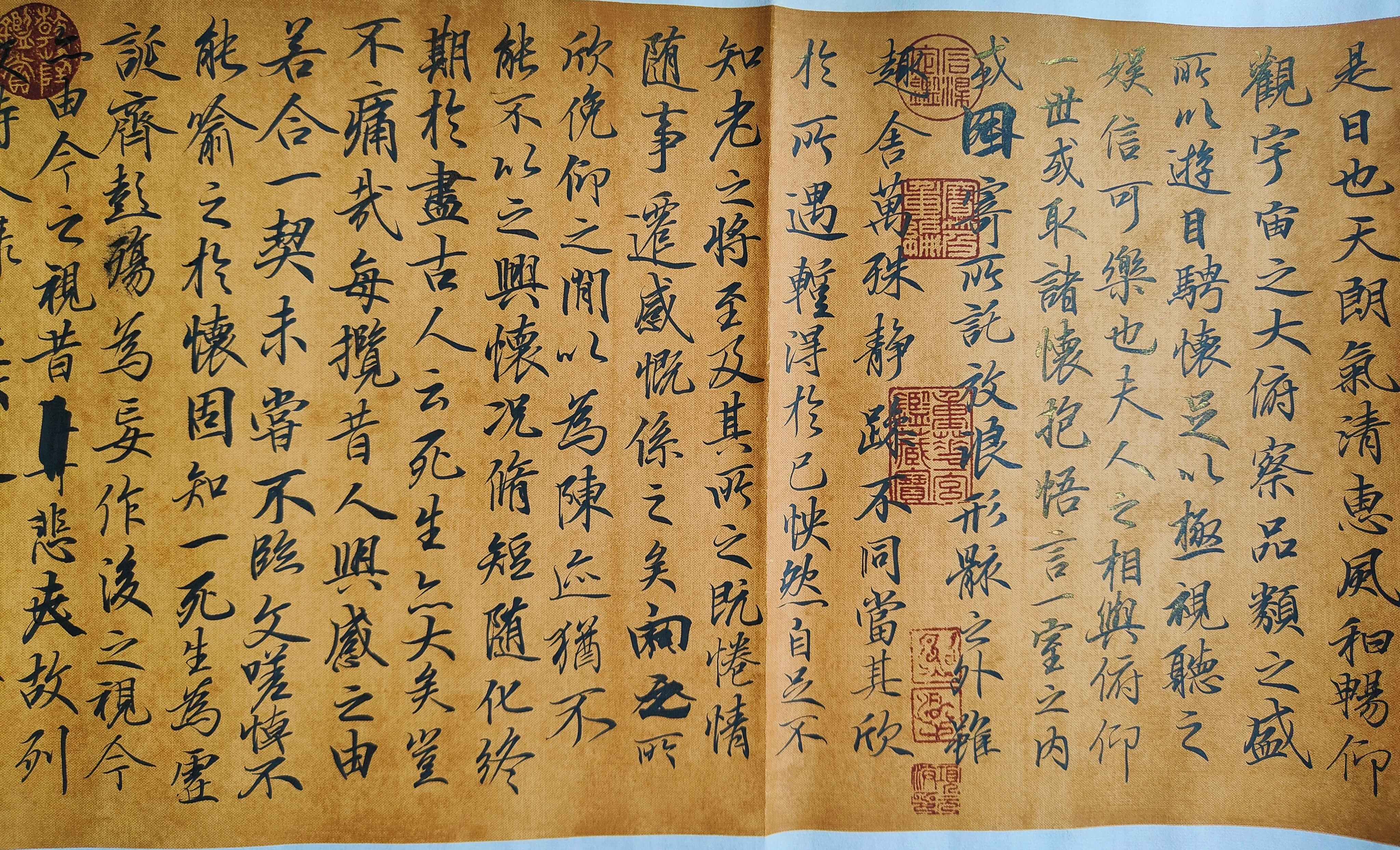 Second detail of a handwritten sutra scroll